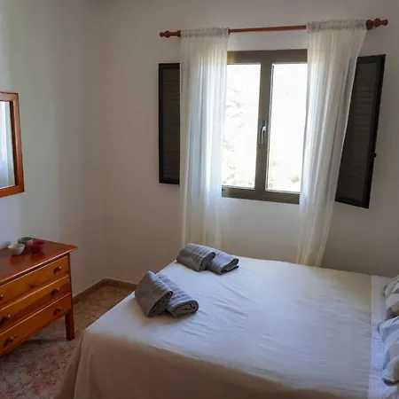 House Casa Argelio Alojera